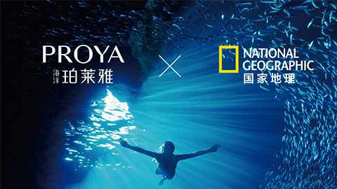 海洋代理管理网X国家地理 品牌升级的进击