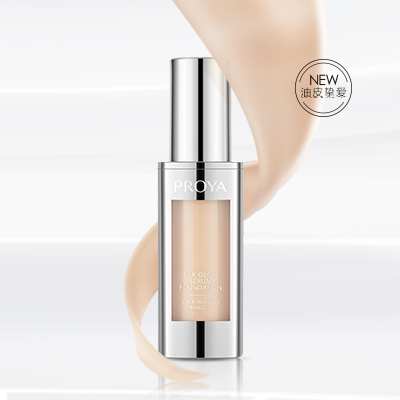 代理管理网奢养持妆粉底液