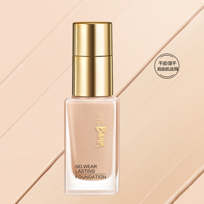 代理管理网印彩巴哈透薄持妆粉底液-遮瑕型