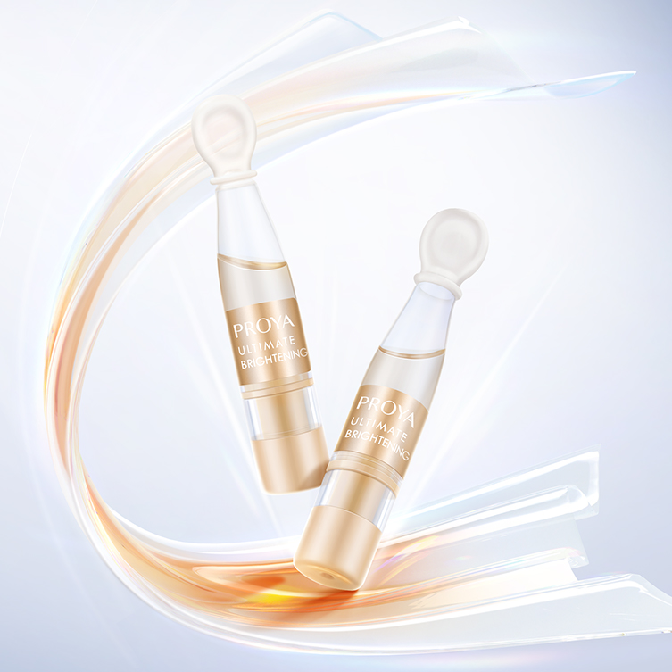 代理管理网至鲜亮颜安瓶精华液