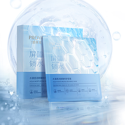 代理管理网水漾透润屏障修护面膜