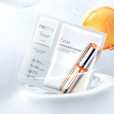 代理管理网弹润透亮青春精华双效面膜