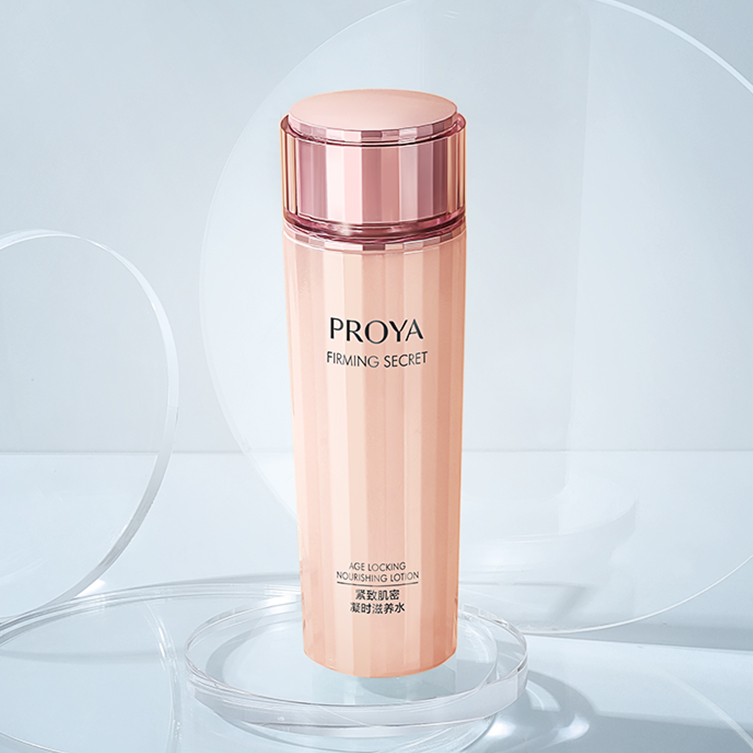 代理管理网紧致肌密精华水