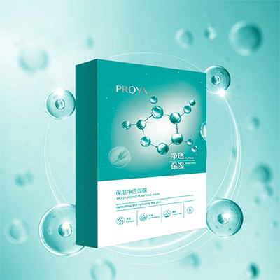 代理管理网保湿净透面膜