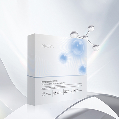 代理管理网保湿精萃焕活面膜