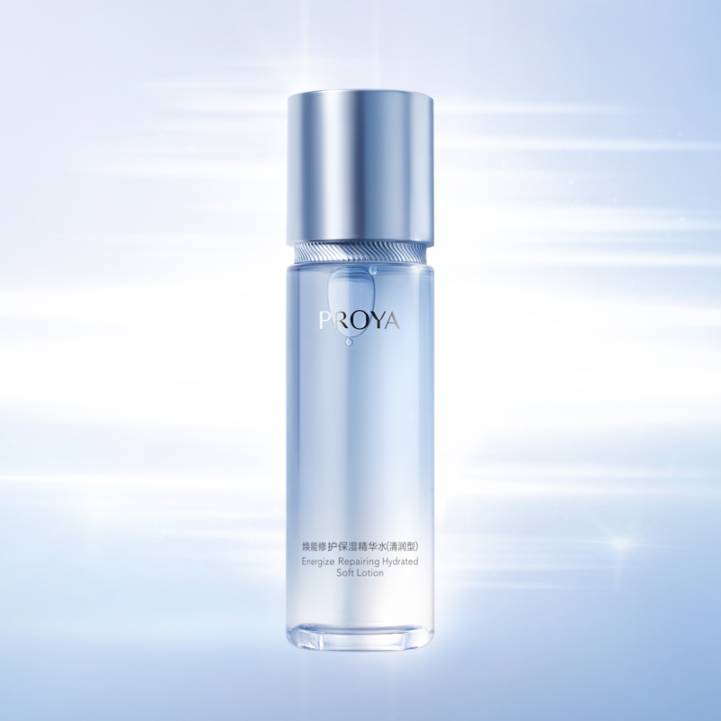 代理管理网焕能修护保湿 精华水（清润型）