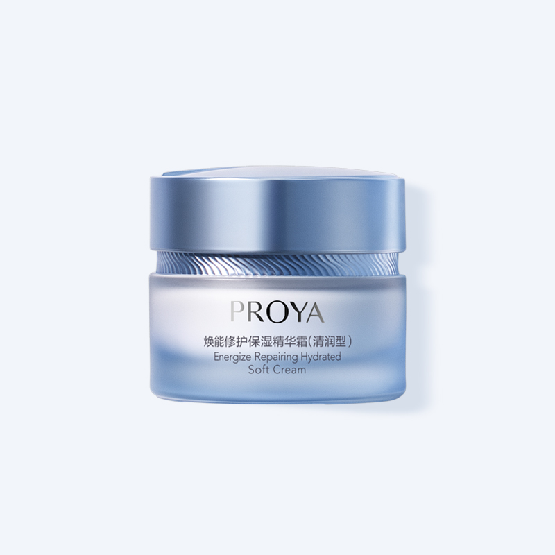 代理管理网焕能修护保湿 精华霜（清润型）